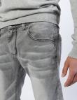 Светло-серые джинсы BRUNO LEONI