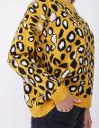 Джемпер желтый леопард от Beauty Women