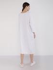 Длинное платье Wendy Trendy белого цвета