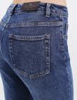 Классические укороченные джинсы синего цвета от Miss Bon Bon
