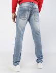 Рваные джинсы BRUNO LEONI голубого цвета